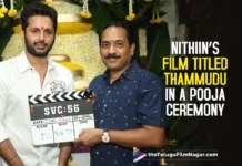 Nithiin’s Upcoming Film Titled Thammudu In A Grand Pooja Ceremony