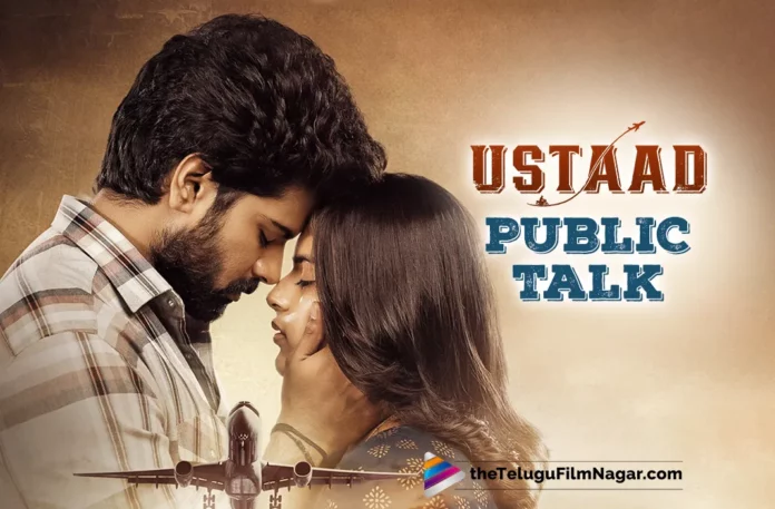 Ustaad Movie Public Talk