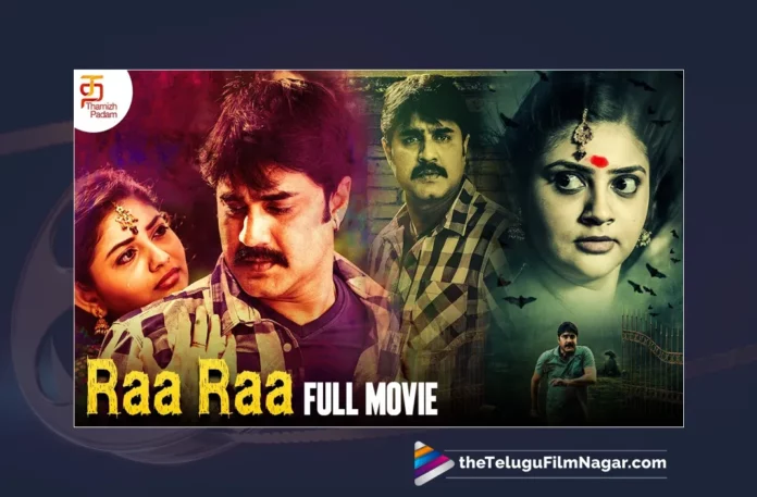 Watch Raa Raa Latest Tamil Full Movie Online,Watch Raa Raa Full Movie Online,Watch Raa Raa Movie Online,Watch Raa Raa Full Movie Online In HD,Watch Raa Raa Full Movie Online In HD Quality,Raa Raa,Raa Raa Movie,Raa Raa Tamil Movie,Raa Raa Full Movie,Raa Raa Tamil Full Movie,Raa Raa Full Movie Online,Watch Raa Raa,Raa Raa Tamil Full Movie Watch Online,Raa Raa Movie Watch Online,Tamil Full Movies,Latest Tamil Movies,Watch Online Tamil Movies,Tamil Full Length Movies,Latest Tamil Online Movies,Tamil Full Movies Watch Online,Watch New Tamil Movies Online,Watch Tamil Movies online in HD,Full Movie Online in HD in Tamil,Watch Full HD Movie Online,Tamil Movies,Watch Latest Tamil Movies,Tamil Action Movies,Tamil Comedy Movies,Tamil Horror Movies,Tamil Thriller Movies,Tamil Drama Movies,Tamil Crime Movies,Watch Tamil Full Movies,Watch Latest Tamil Movies Online,Tamil Movies Watch Online Free,Tamil Online Movies,New Tamil Movies,Watch Best Tamil Movies Online,Watch Tamil Movies In HD,Tamil Movies Watch Online Free,Watch Latest Movies,Mohammad Ali , Raghu Babu , Chammak Chandra , Jeeva, Krishna Murali Posani,Prudhviraj,Shakalaka Shankar
