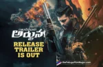 Gandeevadhari Arjuna Movie Release Trailer Is Out