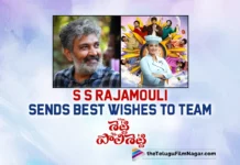 S S Rajamouli Sends Best Wishes To Team Miss Shetty Mr Polishetty