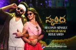 Skanda Songs: Second Single Gandarabai Is Released, A Mass Number