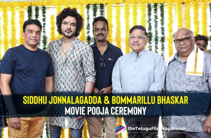 Siddhu Jonnalagadda And Bommarillu Bhaskar Movie Pooja Ceremony
