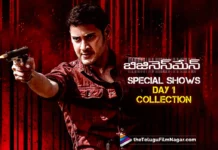 Businessman Special Shows Day 1 Collections