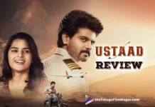 Ustaad Telugu Movie Review
