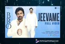Watch Jeevame Video Song
