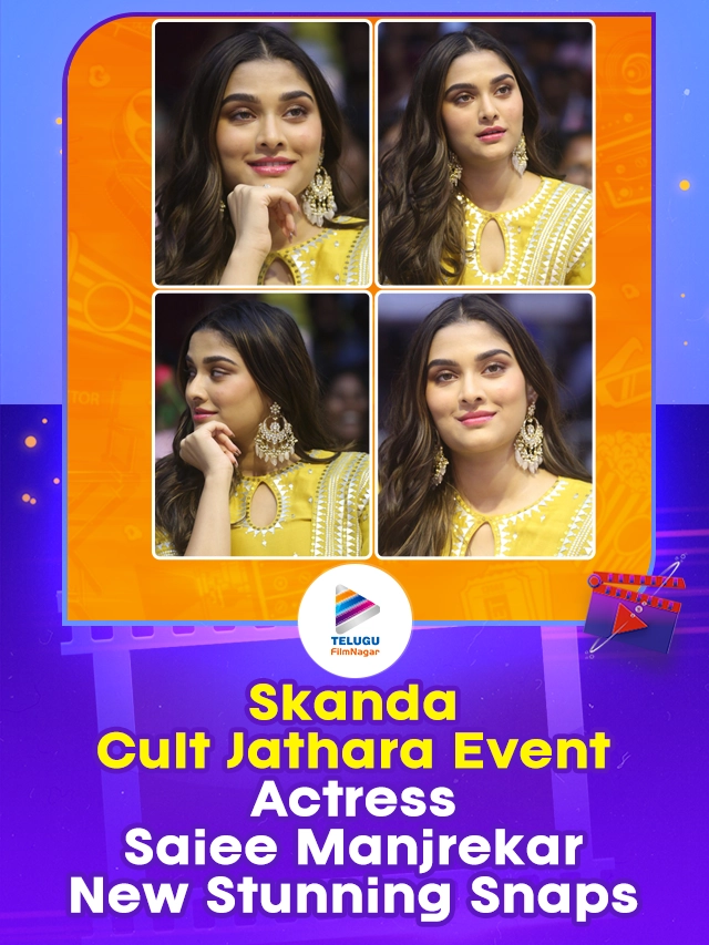 Skanda Cult Jathara Event : Beautiful Actress Sai Manjrekar New Stunning Snaps