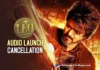 Thalapathy Vijay's LEO Movie Audio Launch Canceled: More Details Inside
