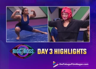 Bigg Boss Telugu Season 7 Day - 3 Highlights : Face the Beast