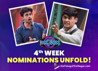Bigg Boss 7 Telugu: 4th Week Nominations Unfold!