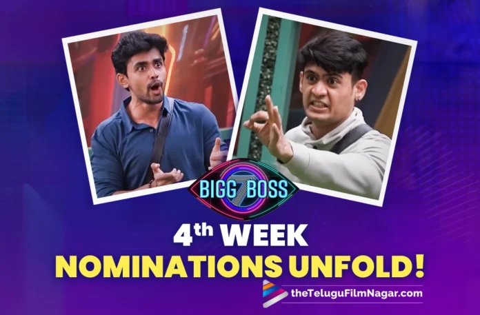 Bigg Boss 7 Telugu: 4th Week Nominations Unfold!