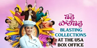 Miss Shetty Mr. Polishetty Blasting Collections At The USA Box Office