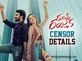 Rules Ranjann Completes Censor Formalities