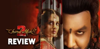 Chandramukhi 2 Movie Review: Unveiling the Horrific Hilarity
