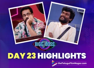 Bigg Boss 7 Telugu Day 23 Highlights