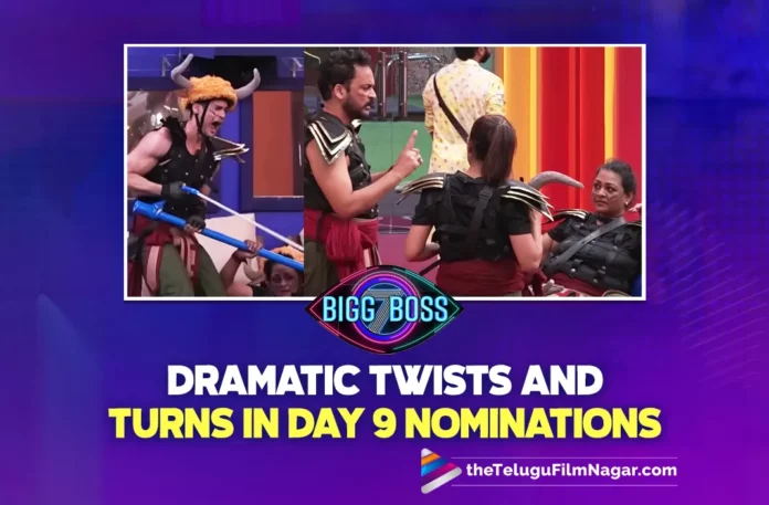 Bigg Boss Telugu Season 7: Dramatic Twists And Turns On Day 9 Nominations
