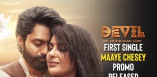 Devil Movie Songs: First Single Maaye Chesey Promo Released