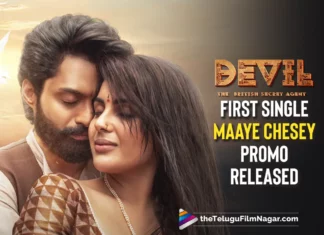 Devil Movie Songs: First Single Maaye Chesey Promo Released