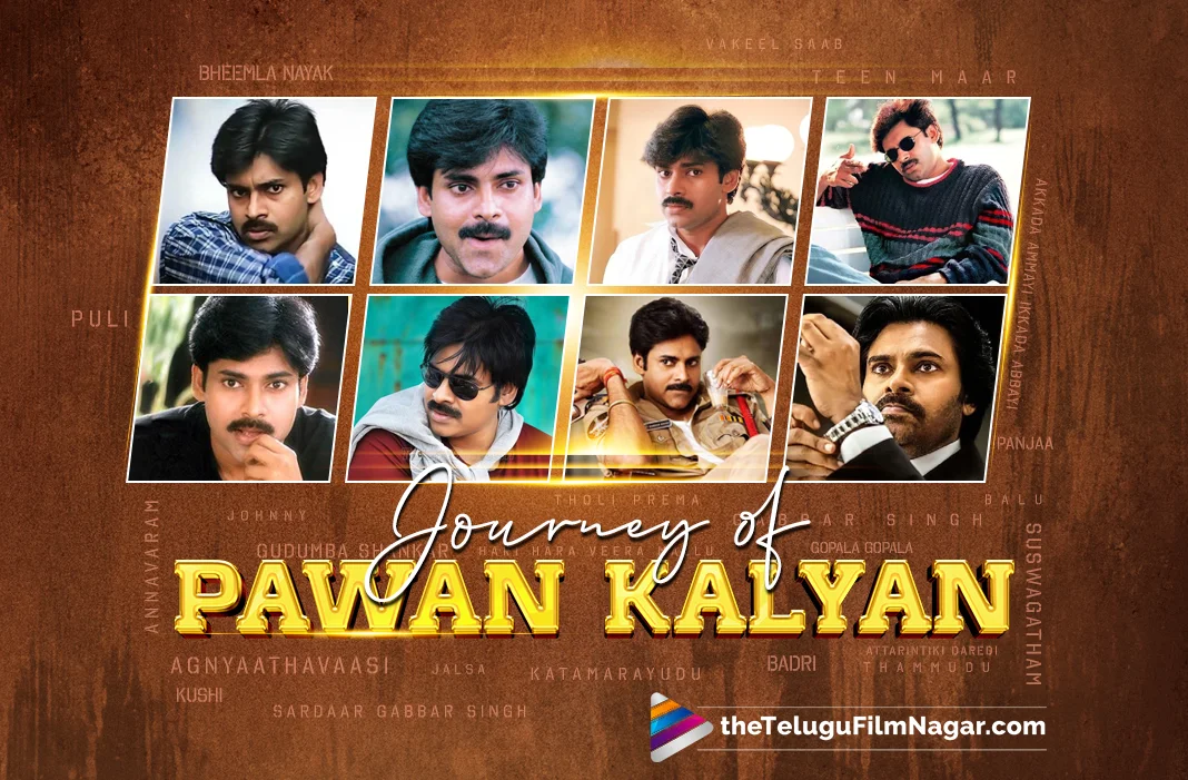 Pawan Kalyan Attarintiki Daredi posters