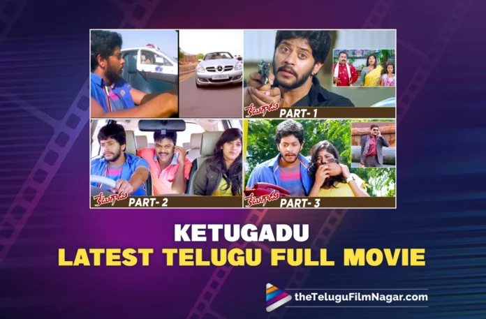 Watch Ketugadu Telugu Full Movie Online,Watch Ketugadu Full Movie Online,Watch Ketugadu Movie Online,Watch Ketugadu Full Movie Online In HD,Watch Ketugadu Full Movie Online In HD Quality,Ketugadu,Ketugadu Movie,Ketugadu Telugu Movie,Ketugadu Full Movie,Ketugadu Telugu Full Movie,Ketugadu Full Movie Online,Watch Ketugadu,Ketugadu Telugu Full Movie Watch Online,Ketugadu Movie Watch Online,Telugu Full Movies,Latest Telugu Movies,Watch Online Telugu Movies,Telugu Full Length Movies,Latest Telugu Online Movies,Telugu Full Movies Watch Online,Watch New Telugu Movies Online,Watch Telugu Movies online in HD,Full Movie Online in HD in Telugu,Watch Full HD Movie Online,Telugu Movies,Watch Latest Telugu Movies,Telugu Ketugadu Movie,Telugu Comedy Movies,Telugu Horror Movies,Telugu Thriller Movies,Telugu Drama Movies,Telugu Crime Movies,Watch Telugu Full Movies,Watch Latest Telugu Movies Online,Telugu Movies Watch Online Free,Telugu Online Movies,New Telugu Movies,Watch Best Telugu Movies Online,Watch Telugu Movies In HD,Telugu Movies Watch Online Free,Watch Latest Movies,Tejus Kancherla, Chandini Chowdary,Kittu Nalluri,Sai Karthik,Watch Ketugadu Latest Telugu Full Movie