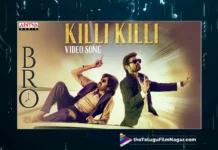 Watch Killi Killi Video Song