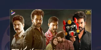 Watch Korameenu Latest Telugu Full Movie 4K