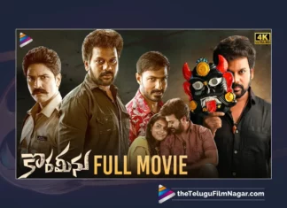 Watch Korameenu Latest Telugu Full Movie 4K
