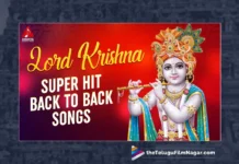 Watch Lord Krishna Back To Back Devotional Songs, Watch Lord Krishna Back To Back Devotional Songs Online, Lord Krishna Back To Back Devotional Songs Online, Lord Krishna Back To Back Devotional Songs, Latest Lord Krishna Back To Back Devotional Songs, Latest Lord Krishna Back To Back Devotional Songs Online, Lord Krishna Songs, Lord Krishna Songs 2023, Latest Lord Krishna Songs, New Lord Krishna Songs, Krishna Songs, Krishna Songs 2023, Folk Songs 2023, Telugu Filmnagar