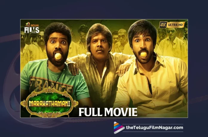 Watch Marakathamani Kannada Full Movie Online,Watch Marakathamani Full Movie Online,Watch Marakathamani Movie Online,Watch Marakathamani Full Movie Online In HD,Watch Marakathamani Full Movie Online In HD Quality,Marakathamani,Marakathamani Movie,Marakathamani Kannada Movie,Marakathamani Full Movie,Marakathamani Kannada Full Movie,Marakathamani Full Movie Online,Watch Marakathamani,Marakathamani Kannada Full Movie Watch Online,Marakathamani Movie Watch Online,Kannada Full Movies,Latest Kannada Movies,Watch Online Kannada Movies,Kannada Full Length Movies,Latest Kannada Online Movies,Kannada Full Movies Watch Online,Watch New Kannada Movies Online,Watch Kannada Movies online in HD,Full Movie Online in HD in Kannada,Watch Full HD Movie Online,Kannada Movies,Watch Latest Kannada Movies,Kannada Action Movies,Kannada Comedy Movies,Kannada Horror Movies,Kannada Thriller Movies,Kannada Drama Movies,Kannada Crime Movies,Watch Kannada Full Movies,Watch Latest Kannada Movies Online,Kannada Movies Watch Online Free,Kannada Online Movies,New Kannada Movies,Watch Best Kannada Movies Online,Watch Kannada Movies In HD,Kannada Movies Watch Online Free,Watch Latest Movies,Watch Marakathamani Latest Full Movie 4K,Watch Marakathamani Latest Horror Full Movie 4K,Aadhi,Nikki Galrani,ARK Saravan,Dhibu Ninan Thomas