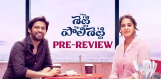 Miss Shetty Mr. Polishetty Pre Review: A Fun Filled Movie About Life Choices
