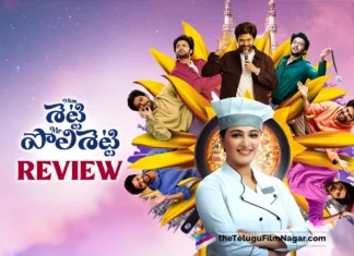 Miss Shetty Mr. Polishetty Telugu Movie Review