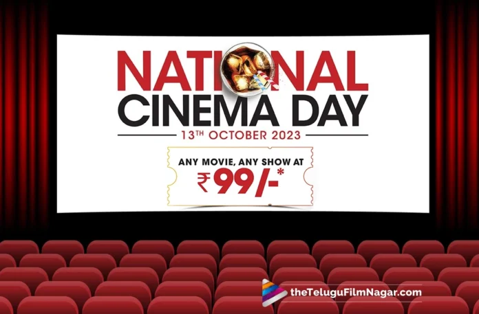 MAI Unveils Exciting National Cinema Day Event