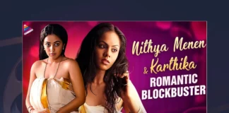 Watch Nithya Menen & Karthika Nair Makaramanju Full Movie