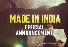 S. S. Rajamouli Presents Made In India Official Announcement