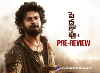 Peddha Kapu-1 Telugu Movie Pre-Review