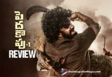 Peddha Kapu-1 Telugu Movie Review: A Raving Political Action Flick