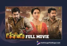 Watch Roshagadu Latest Telugu Full Movie 4K