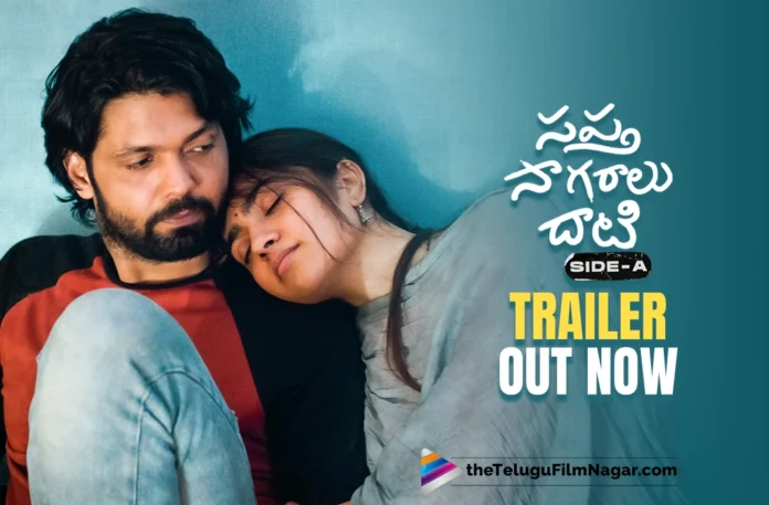Sapta Sagaralu Dhaati (Side A) Trailer Out Now: Experience The Epic Love Saga