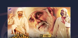 Watch Shirdi Sai Latest Telugu Full Movie 4K