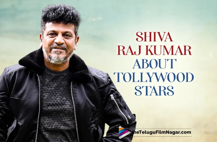 Shivanna's Heartfelt Q&A: Insights into Tollywood Stars and More