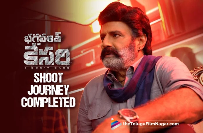 Bhagavanth Kesari Shoot Journey Completed