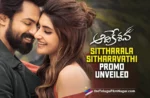Aadikeshava First Single: Sittharala Sitharavathi Promo Unveiled