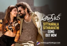Aadikeshava Telugu Songs: First Single, Sittharala Sithravathi Out Now
