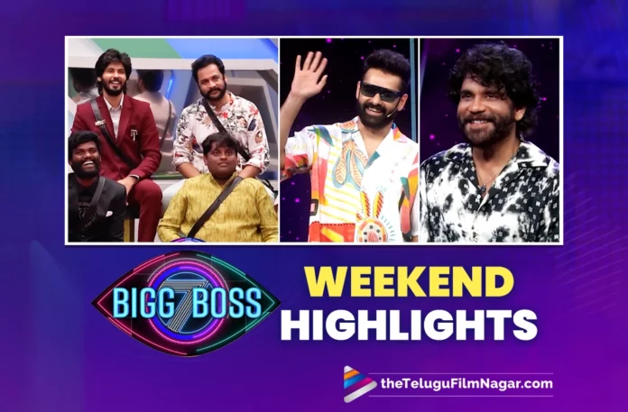 Bigg Boss 7 Telugu Weekend Highlights: Shobha Shetty Confirmed, RaPo's Visit, and Elimination Drama