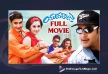 Watch Yuvaraju Super Hit Telugu Full Movie