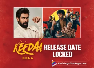 Rana Daggubaati Unveils The Release Date Of Keedaa Cola