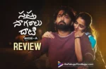 Sapta Sagaralu Dhaati (Side A) Telugu Movie Review