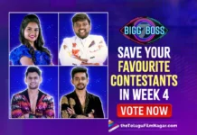 Vote Now for Your Favorite Contestants - Bigg Boss 7 Telugu