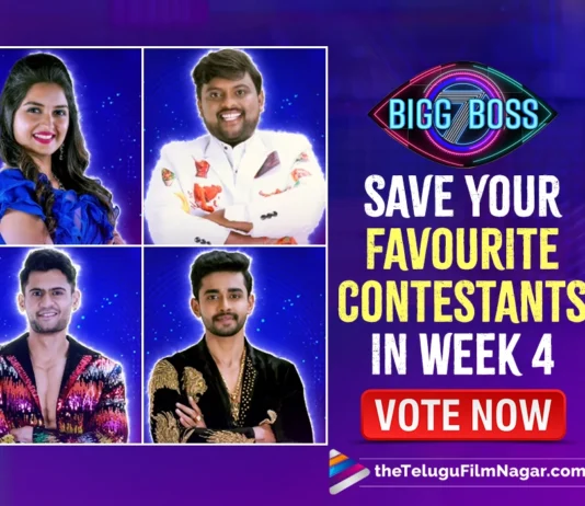 Vote Now for Your Favorite Contestants - Bigg Boss 7 Telugu