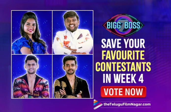 Vote Now for Your Favorite Contestants - Bigg Boss 7 Telugu